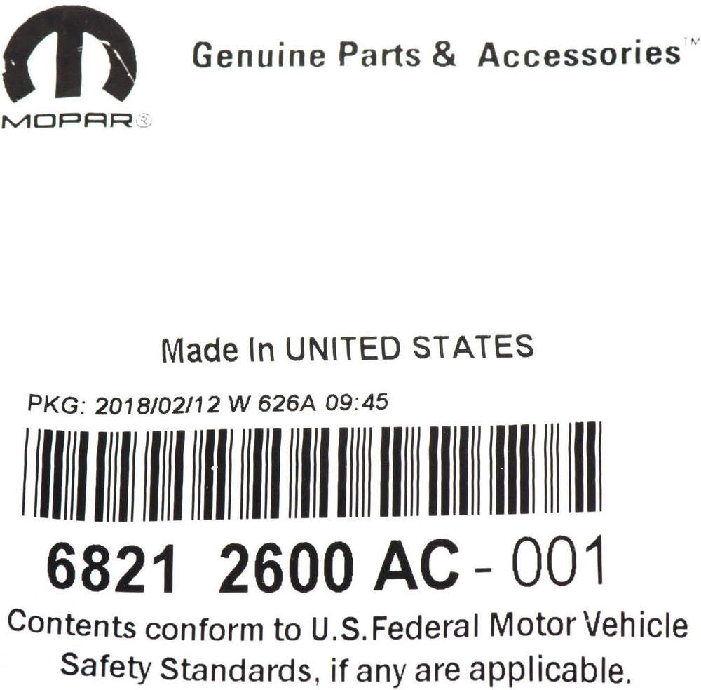 Power Distribution Center Cover