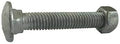 1/2inches-13 x 8inches hot dipped galvanized carriage bolt, main product view
