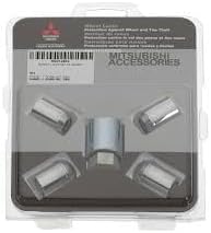 Genuine Mitsubishi Wheel Lock Set MZ312852 for Mirage 2014-2025 - MZ312852