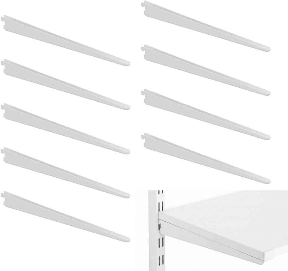 white adjustable shelf brackets for double track, 14.5, main product view