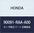 Honda Genuine Bolt-Washer (5X28)