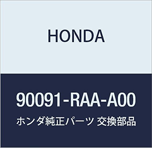 Honda Genuine Bolt-Washer (5X28)