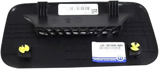 Mopar 5SR68DX9AG OUTLET FLOOR