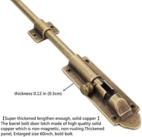 heavy duty cane bolts for gates 23.7'',barrel bolt, side view