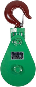 Mytee Products Snatch Block with Hook WLL 8 Ton 8" Sheave 3/4 Inch Wire Rope Wrecker Roll Back Recovery