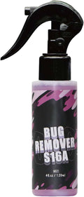 Gum Remover for Cars - 120ml Quick-Dissolving Tar Cleaner | Car Glass Oil Film Stain Removal for Truck Body Panels Auto Trim Windshield Automotive Vehicle Paint Protection Detailing Tool