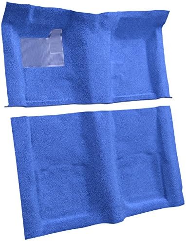 Replacement Auto Carpet Floor Liner - Molded Loop - fits 1967-1969 Pontiac Firebird (Medium Blue)