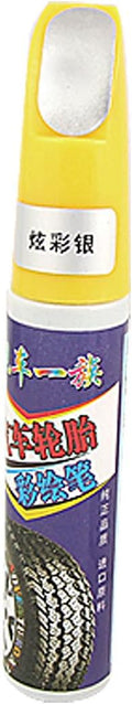 Ruilogod Plastic Silver Tone Paint Car Auto Tire Marker Pen