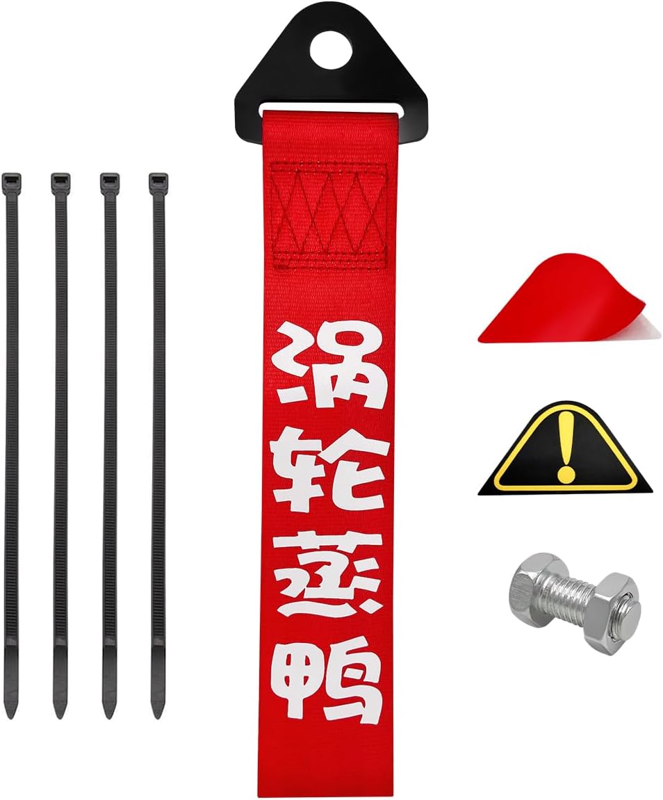 Ohleats Car JDM Tow Strap, Racing Trailer Belt with Chinese Slogan, Decorative Sports Trailer Hook Traction Rope Fit for Front or Rear Bumper, Universal Exterior Car Accessories (Style 2)