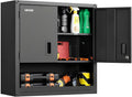VEVOR Metal Wall Cabinet, 30W x 12.01D x 30H Inch, Steel Floating Hanging by VEVOR