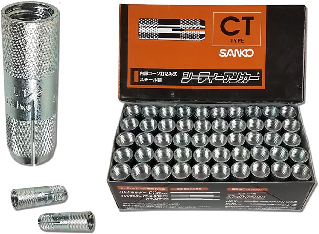 sanko 1/2 in drop-in grip concrete anchor (box, main product view