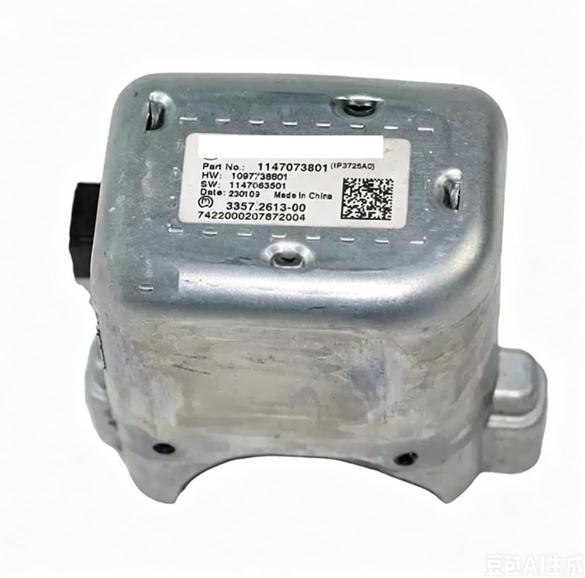 Auto Anti-theft Steering Column Lock Assembly OEM 1147073801 1097738801 Fit RX5 MG7 MG4 E55 Vehicle Steering Lock