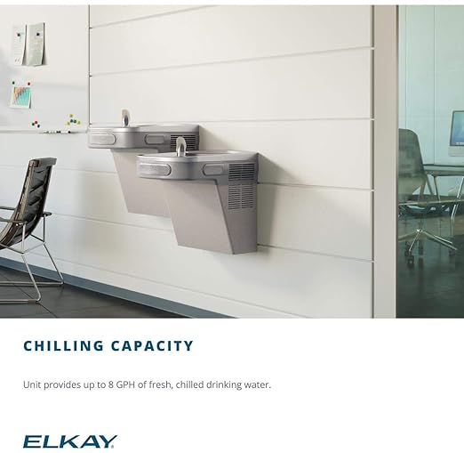 Elkay EZS8S ELKAY COMMERCIAL Wall Mount Cooler ADA Stainless Steel - Image 2