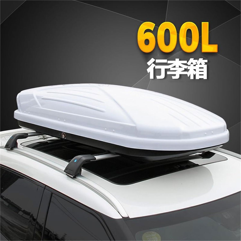 Car Roof Trunk, Large Capacity Car, Modified Roof Trunk, Universal Luggage Rack(Yellow)