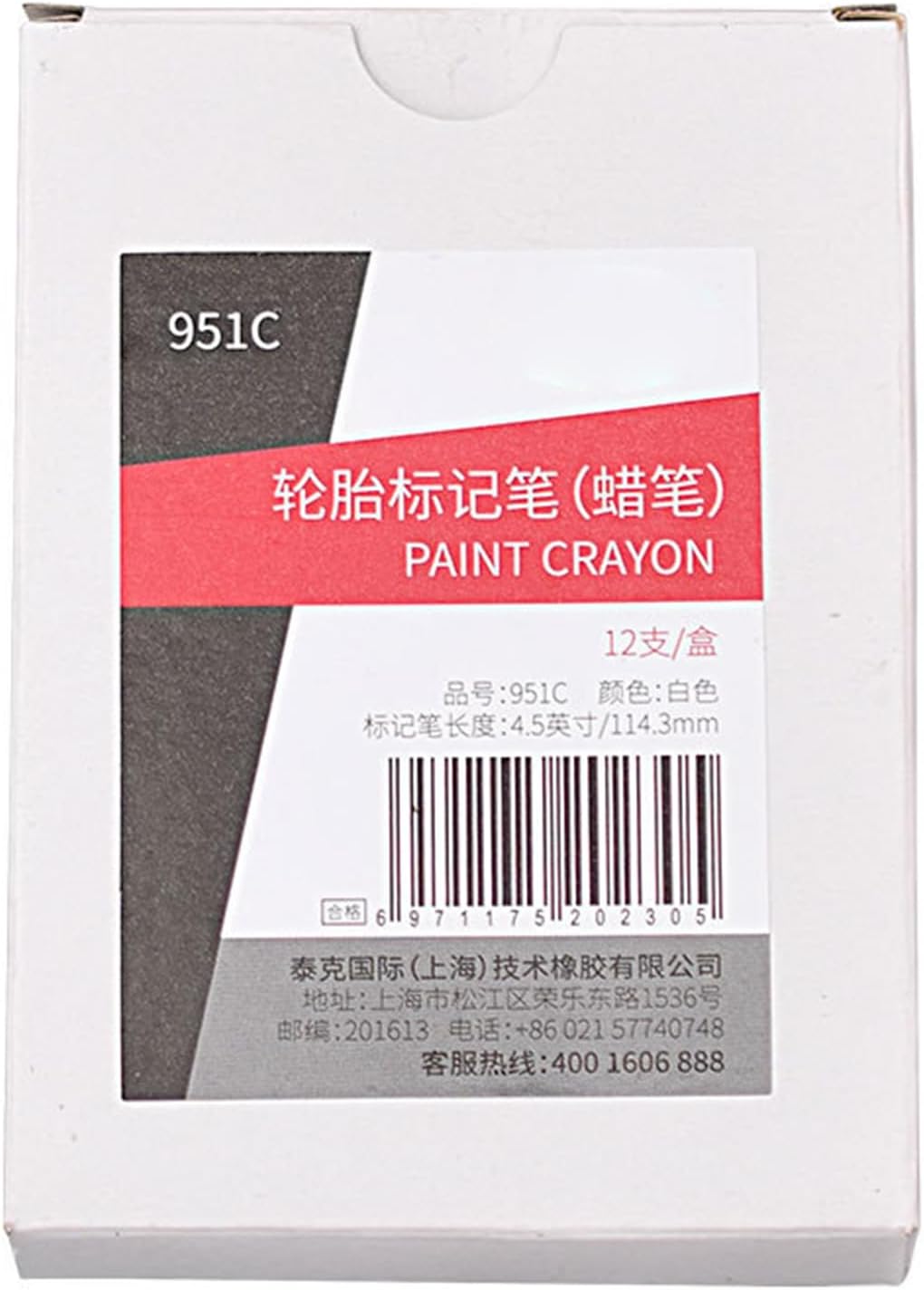 Double Tip Tire Marking Labeling Pen Waterproof Wax Marker for Vehicle Automotive Tires Resistant Oilproof Design
