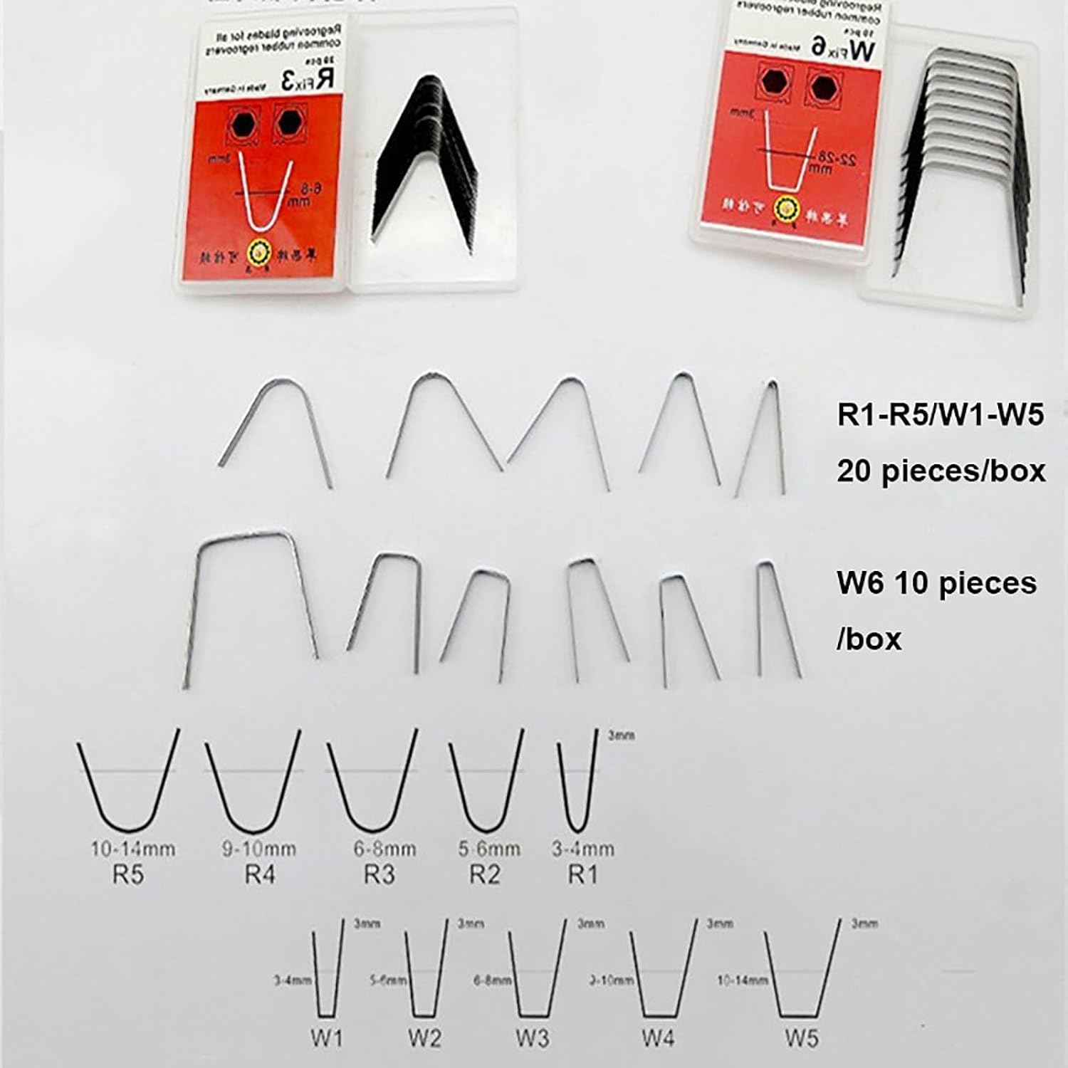 V/U Shape Rubber Stamping Engraving Blades(20pcs), Tire Grooving Blades(R1-R5/W1-W6), Wide Range of Applications, Uniform Heating, for Tire Grooving Machines,W5