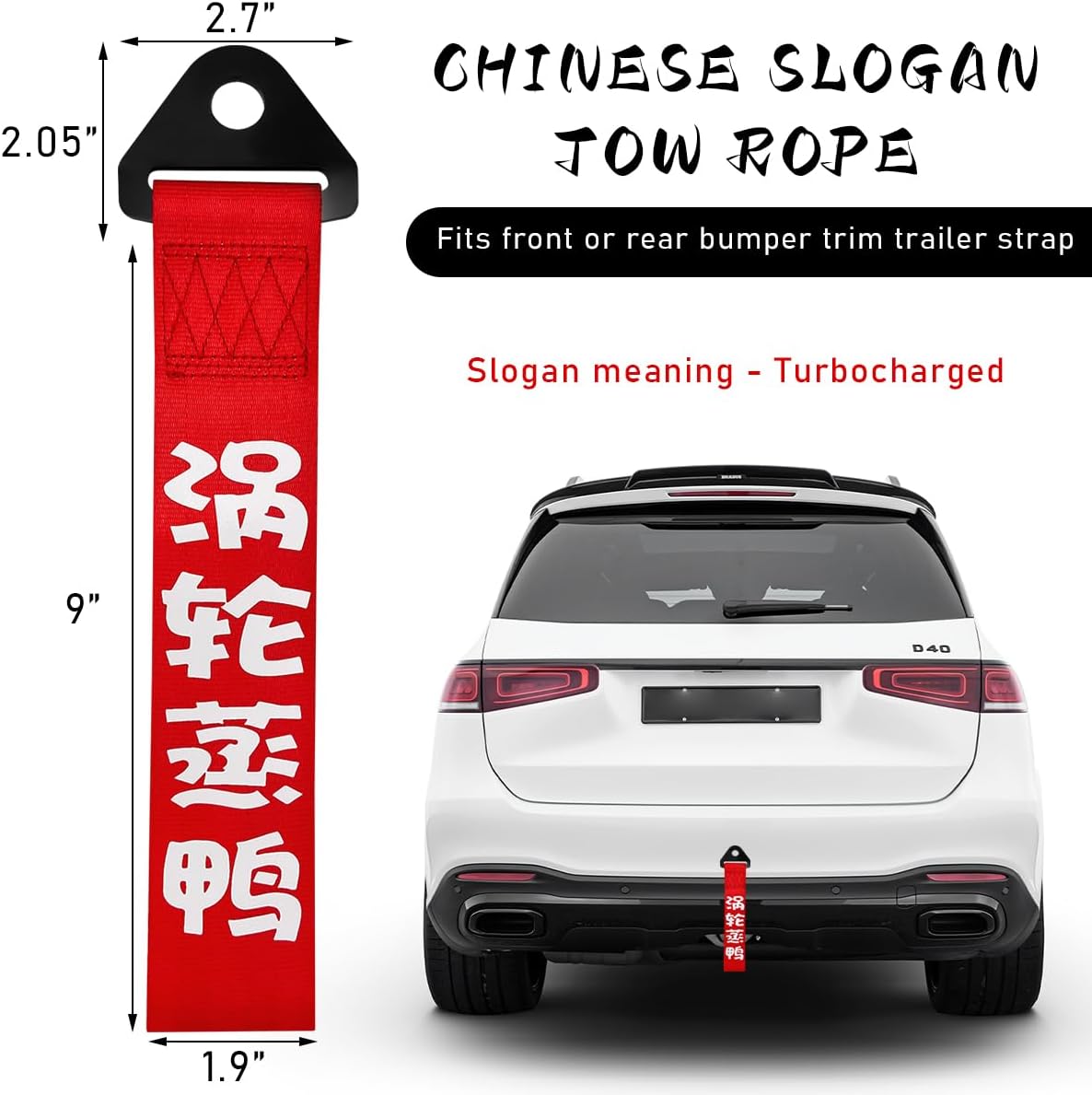 Ohleats Car JDM Tow Strap, Racing Trailer Belt with Chinese Slogan, Decorative Sports Trailer Hook Traction Rope Fit for Front or Rear Bumper, Universal Exterior Car Accessories (Style 2)
