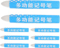 8pcs White Tire Marking Crayons Wax Pencils Grease Resistant Tire Marker Pen for Fabric and Conveyor Belts Suitable for Warehouses and Industrial Applications