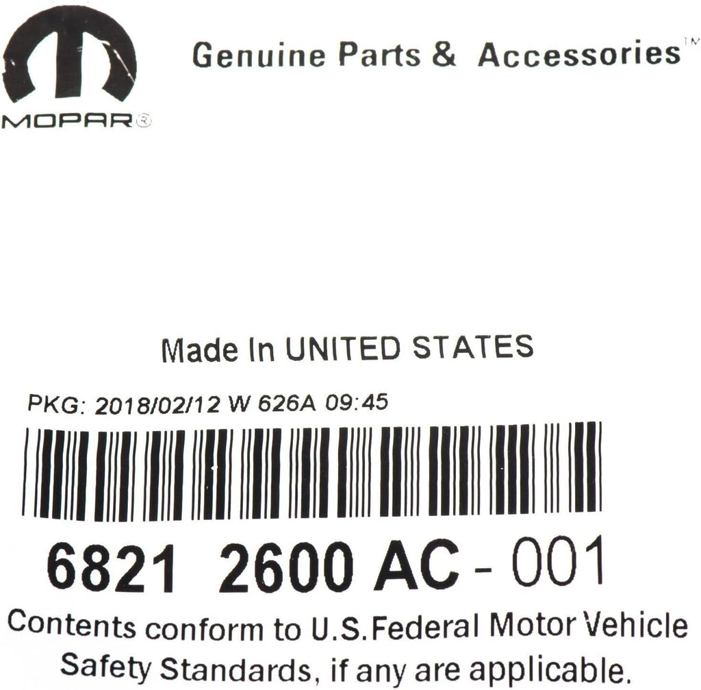 Power Distribution Center Cover