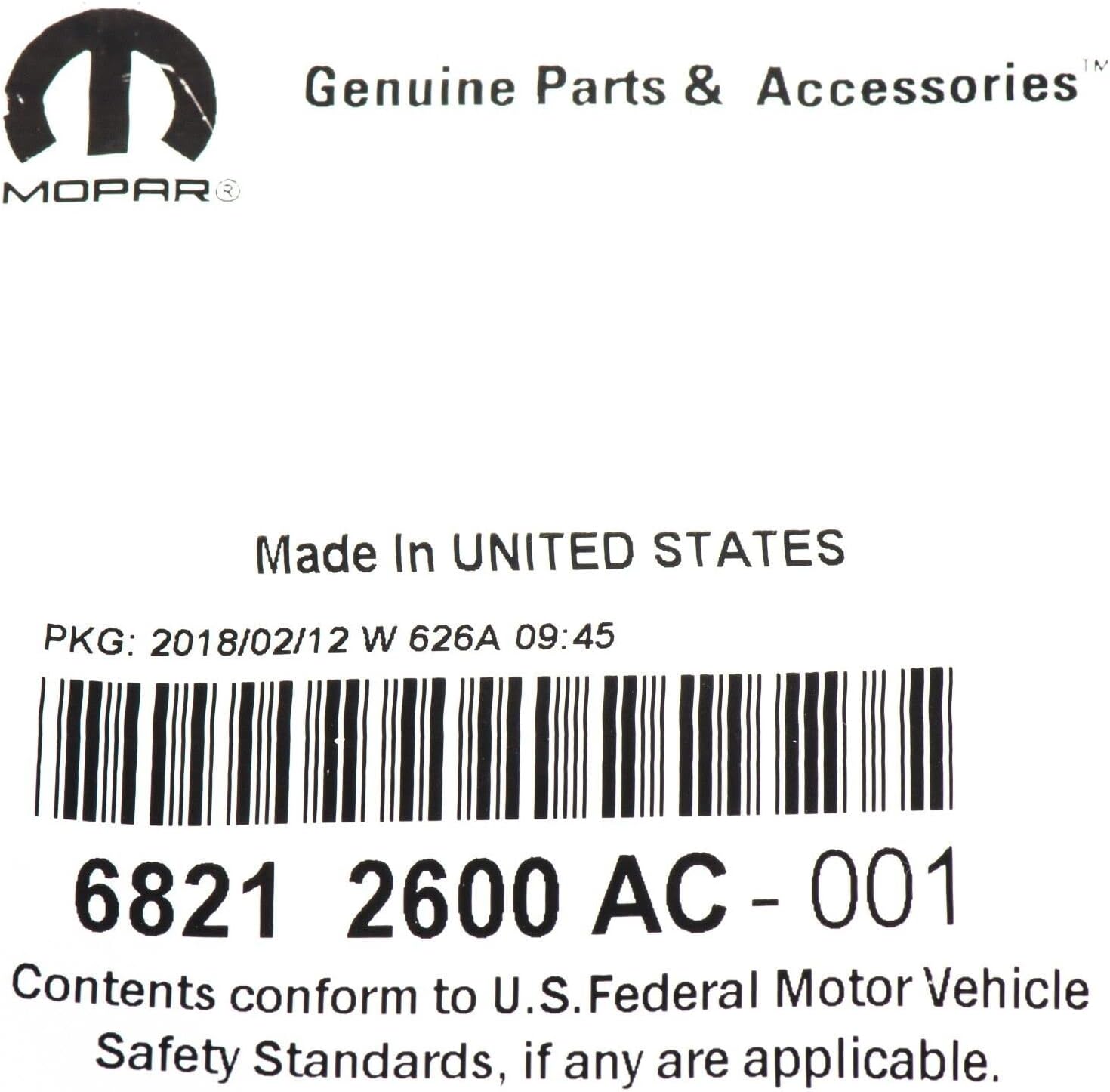 Power Distribution Center Cover