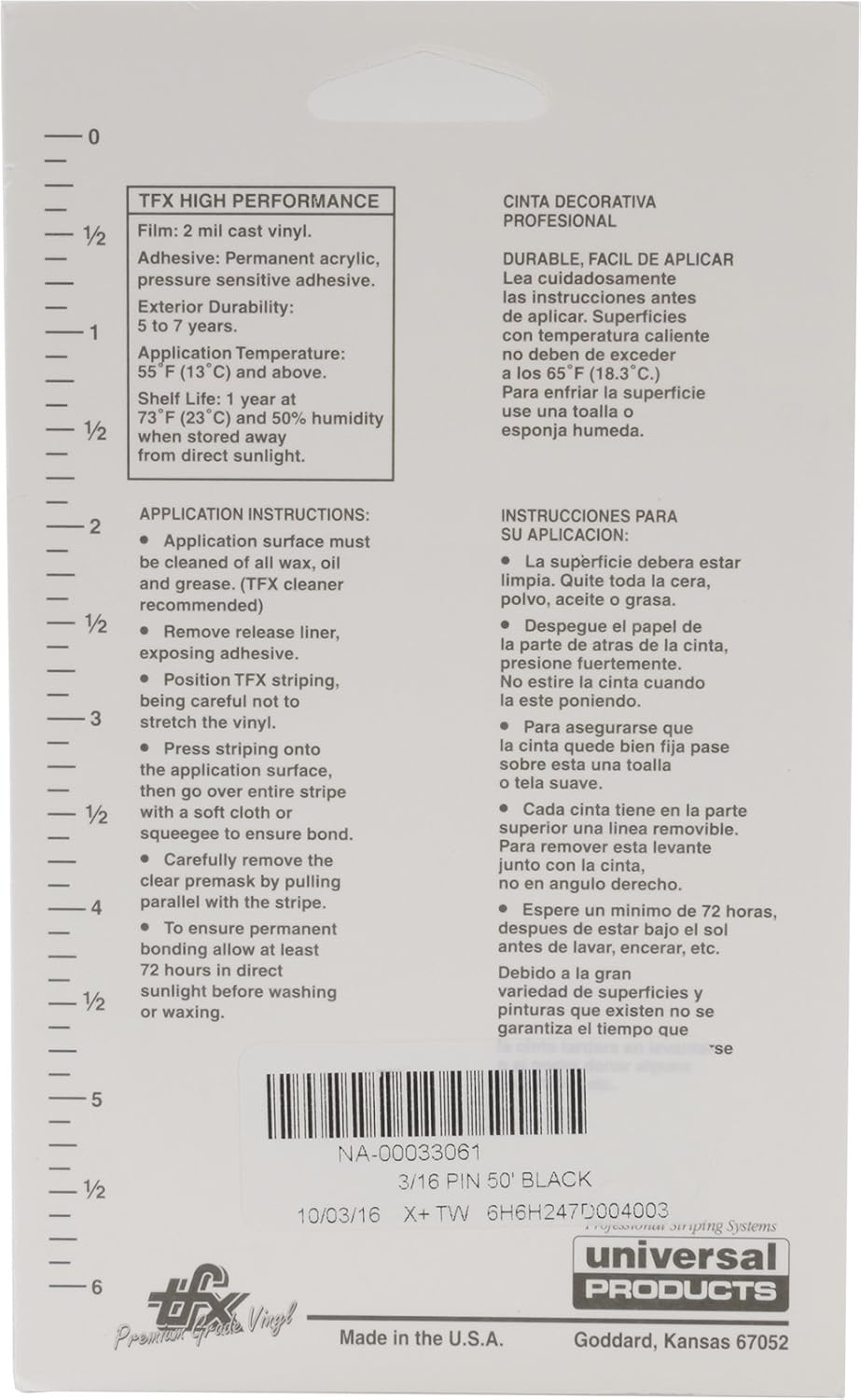 Universal TFX 00033061 - Auto Customizing Dual Pinstripe - 3/16" x 50' (1/16" Stripe, Gap, 1/16" Stripe) - 061-Black