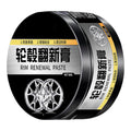 Tire Rim Cleaner | 80g Repair Polish | Rim Renewal Paste - for Car Truck Rv Motorcycle Vehicles Auto Detailing Workshop Garage Aluminum Chrome Stainless Steel Restores Shine All Metals