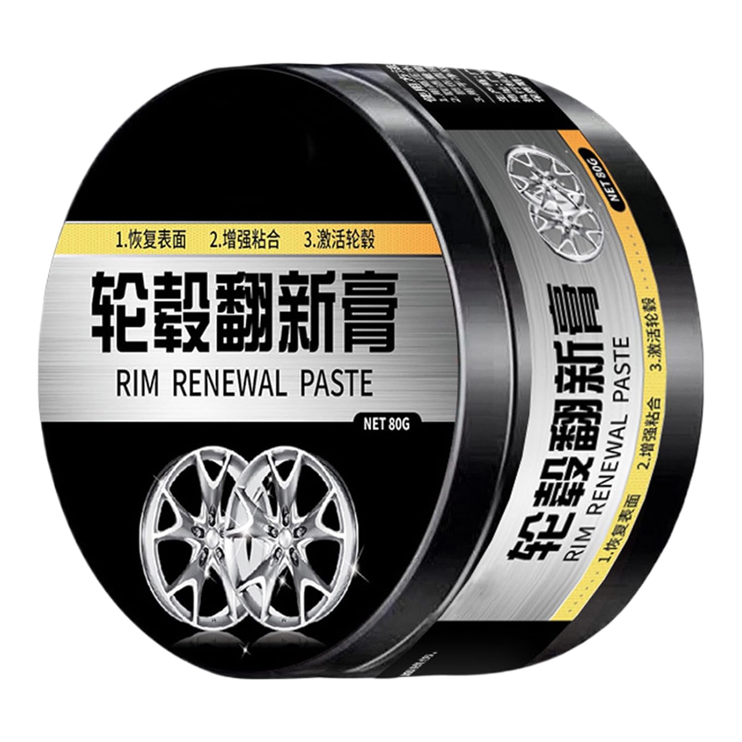 Tire Rim Cleaner | 80g Repair Polish | Rim Renewal Paste - for Car Truck Rv Motorcycle Vehicles Auto Detailing Workshop Garage Aluminum Chrome Stainless Steel Restores Shine All Metals