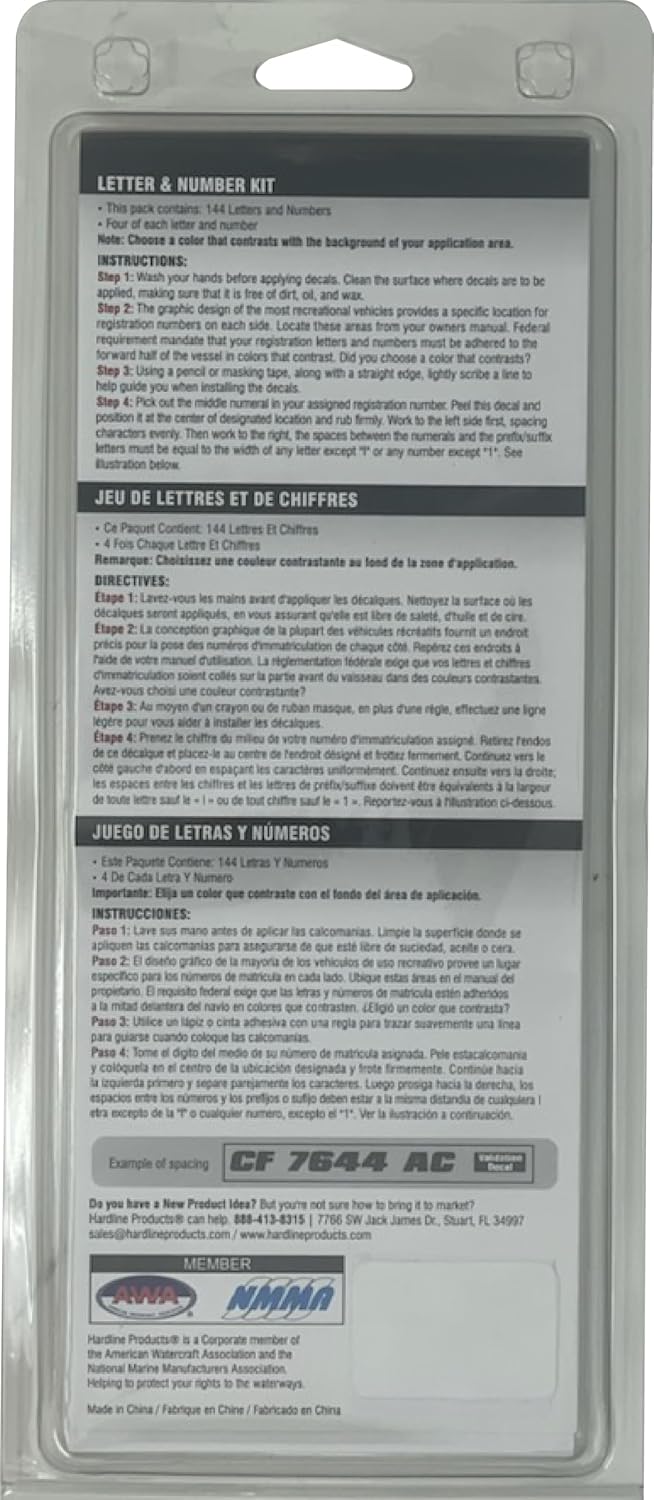 Hardline Products USA Series 300 Boat Registration Numbers & Letters Kit, 3-Inch, Silver/Black Carbon Fiber Style, USCG Compliant Marine Vinyl Decals for Hulls, Jet Skis & PWCs