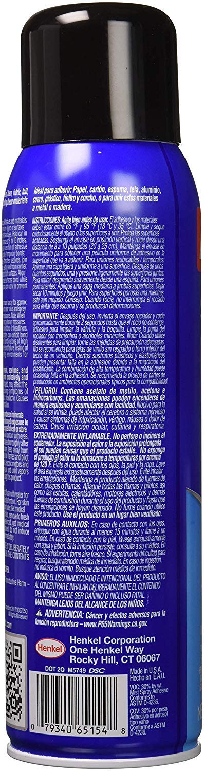 loctite 2235316 general performance 100 spray adhesive, single, side view