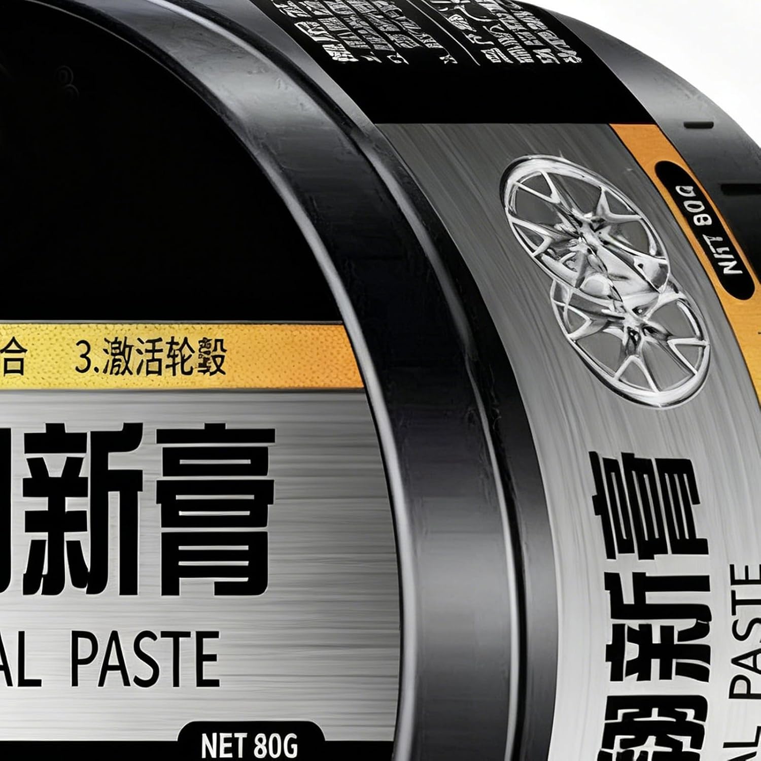 Tire Rim Cleaner | 80g Repair Polish | Rim Renewal Paste - for Car Truck Rv Motorcycle Vehicles Auto Detailing Workshop Garage Aluminum Chrome Stainless Steel Restores Shine All Metals