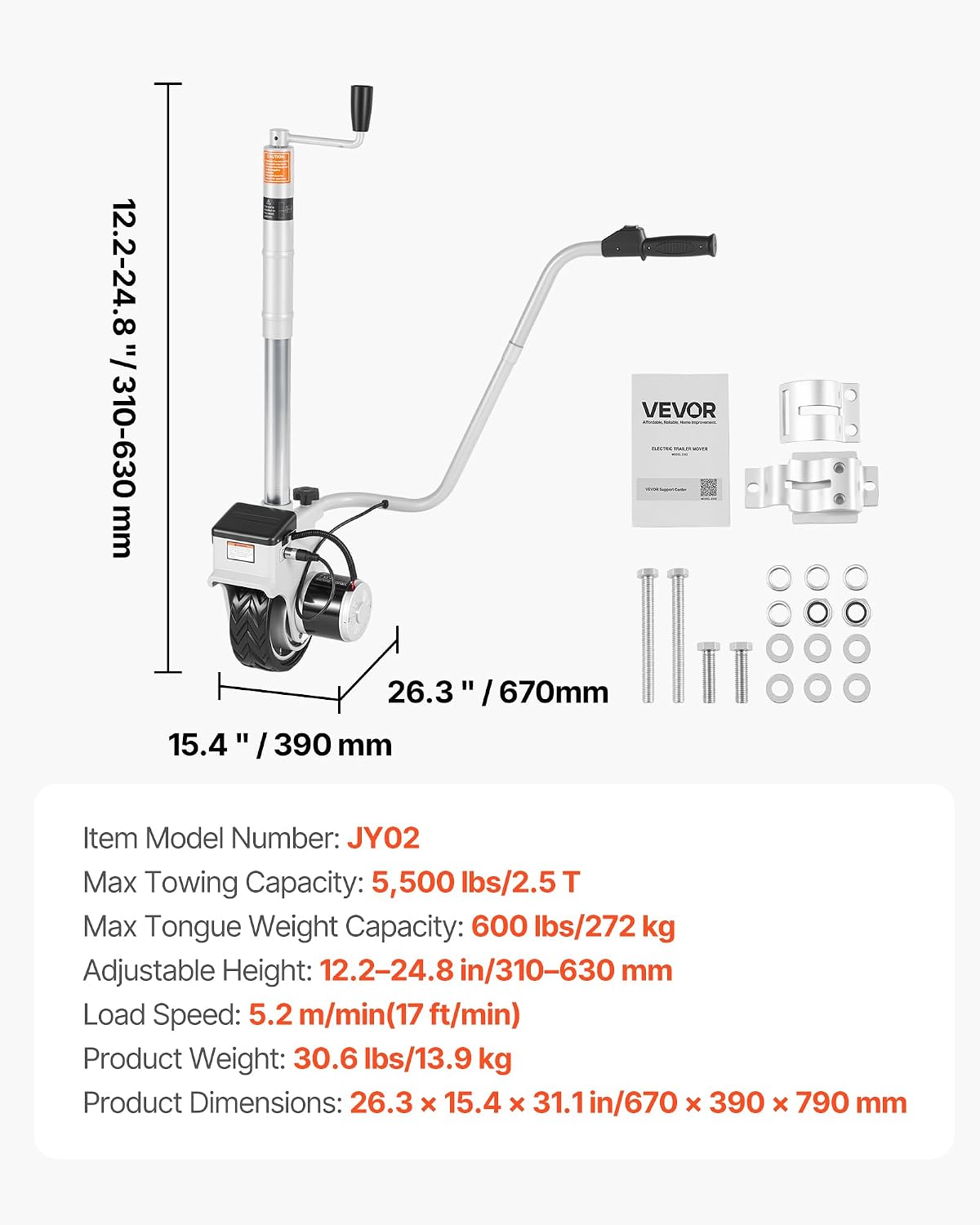 VEVOR Electric Trailer Dolly, 5500 lbs Towing Capacity, 380W 12V Motorized Jockey Wheel with 23 ft/min Moving Speed, 12.2-24.8 in Adjustable Clamp Height & 8 in Rubber Tire, for Moving Caravan Boat
