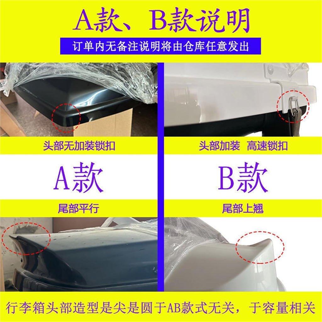 Car Roof Trunk, Large Capacity Car, Modified Roof Trunk, Universal Luggage Rack(Yellow)