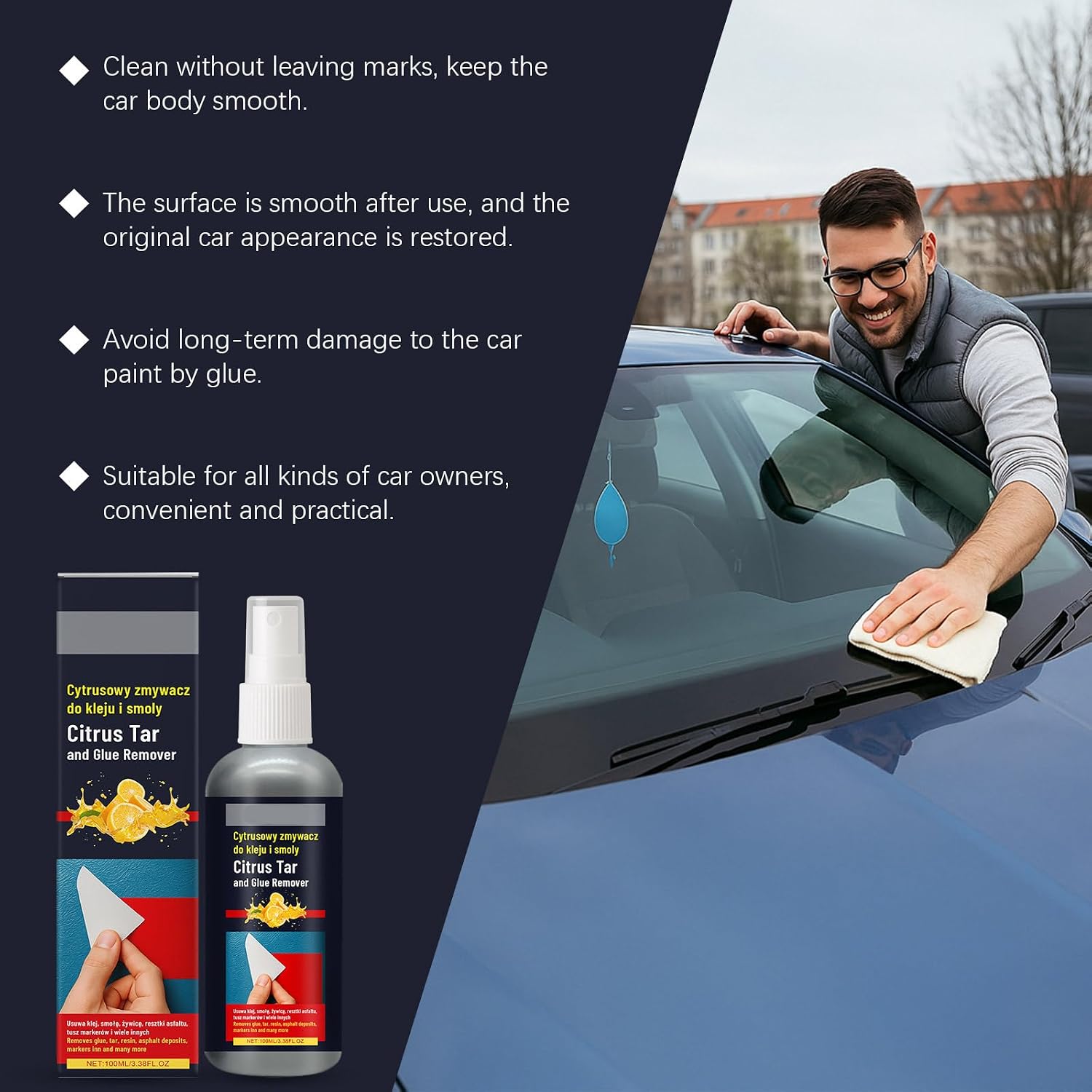 100ml Remover Car Glass Double Sided Adhesive Tape Label 3.38oz Multifunctional