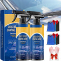 Nano Spray |