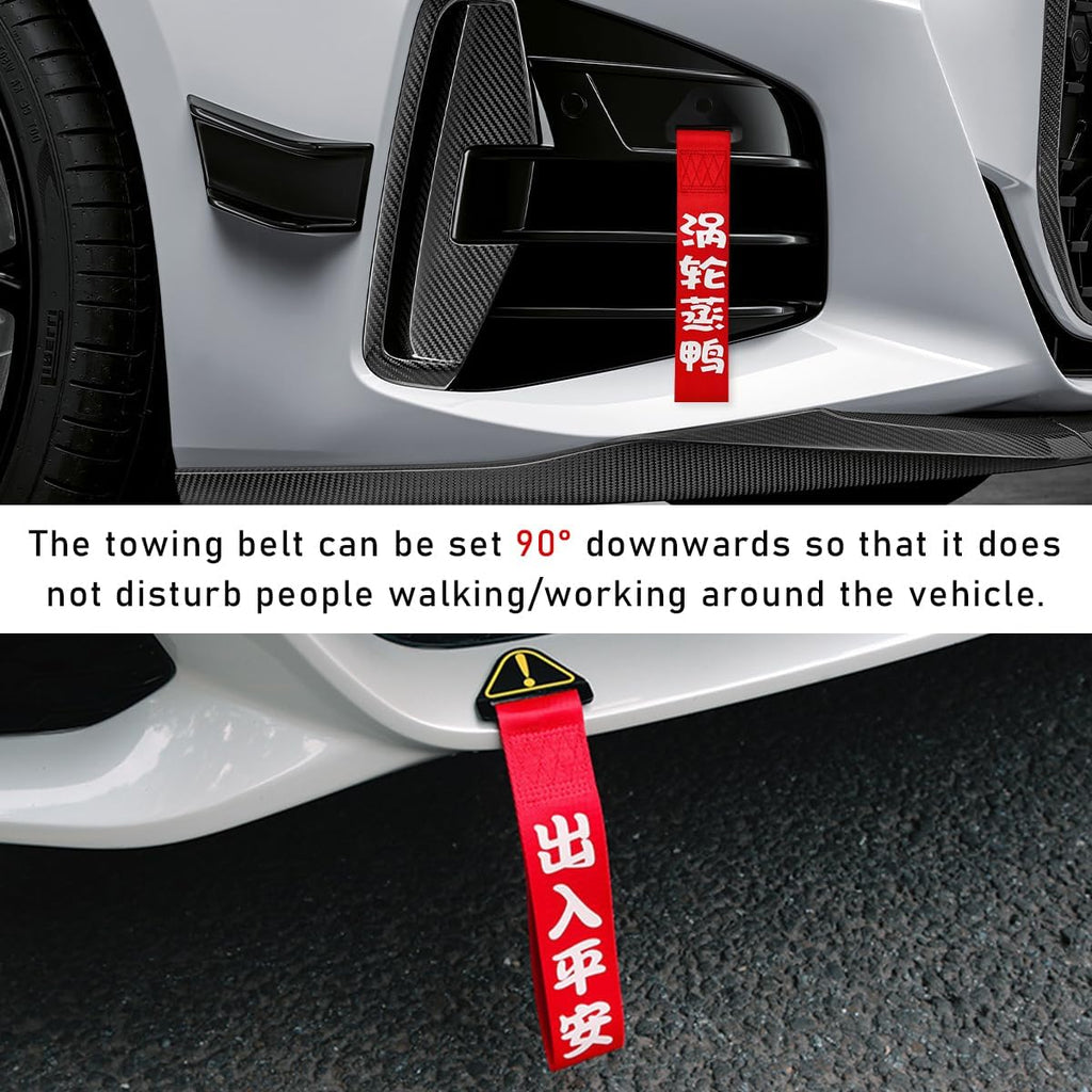 Ohleats Car JDM Tow Strap, Racing Trailer Belt with Chinese Slogan, Decorative Sports Trailer Hook Traction Rope Fit for Front or Rear Bumper, Universal Exterior Car Accessories (Style 2)