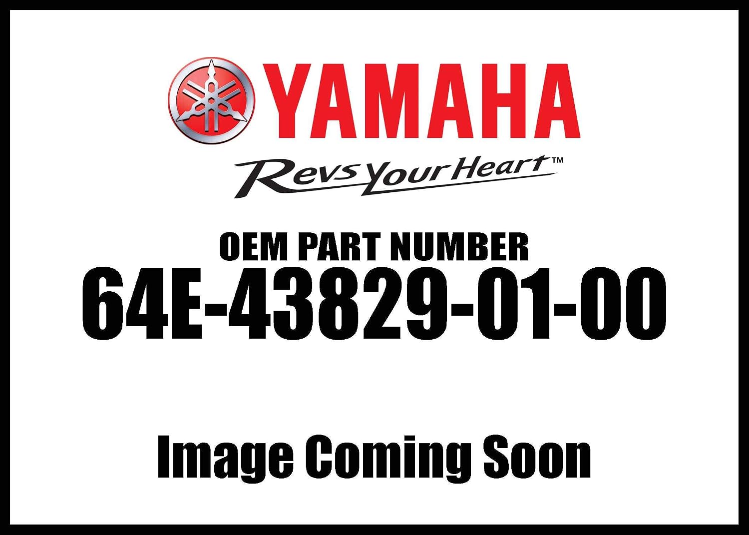 Yamaha 64E-43829-01-00 Plug, Reservoir; 64E438290100 Made by Yamaha