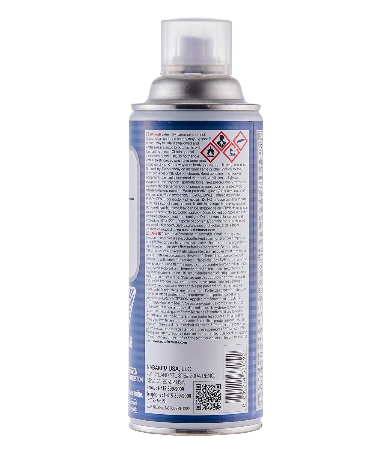 #016 Tar Remover Aerosol
