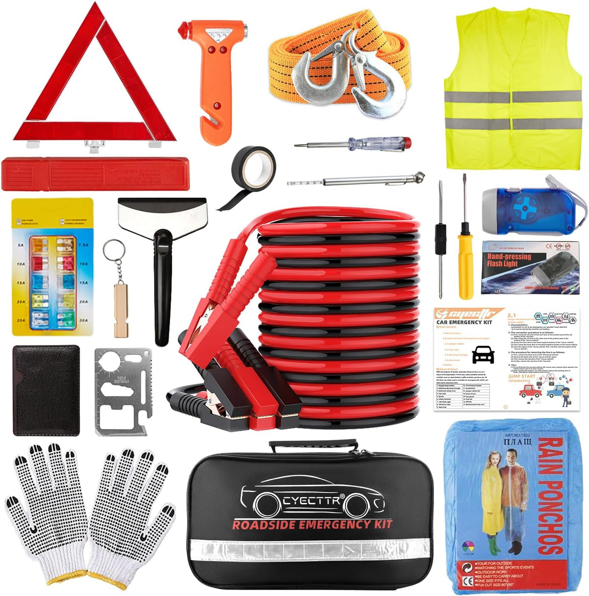 roadside emergency car kit for auto,vehicle safety assistance, main product view