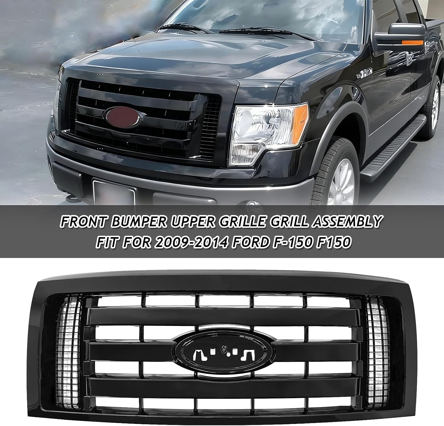 Bewild Front Bumper Grille Assembly Compatible with 2009-2014 Ford F-150 F150 XLT, Housing and Insert Grille Assembly Guards Replacement 9L3Z8200D FO1200511 (Black)