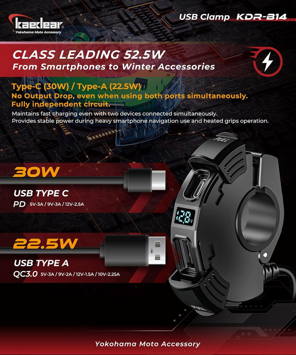 Kaedear Motorcycle USB Power Supply, USB, Waterproof, Charging, Type A/C 2 Ports, SAE Patent, Slide Type Cap, Output, PD (30 W)/QC3.0 (18 W), Integrated Adapter, SAE Connector, DC12 V US-KDR-B14