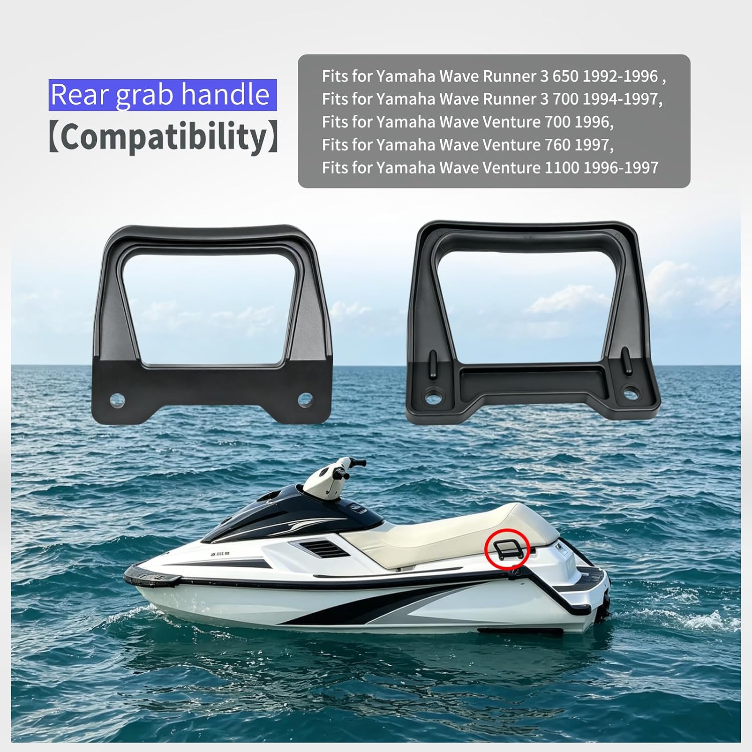 Rear Grab Handle Compatible with Yamaha Wave Runner 3 Venture 650 700 760 1100 FJ0-63771-30-00，Yamaha Wave Left & Right Handle，Vanshly